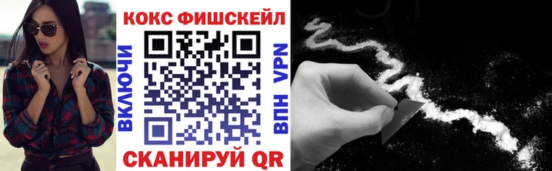 Купить где  Отрадное  КОКАИН 98% 