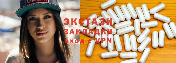 mix Елизово