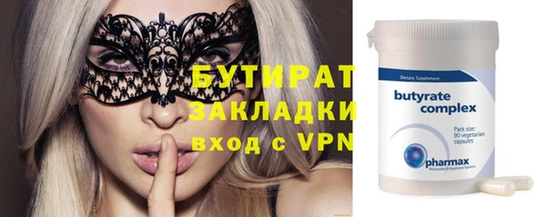 прущий лед Елабуга