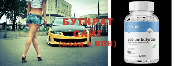 прущий лед Елабуга