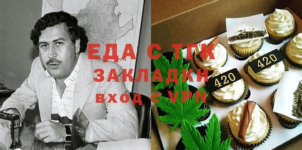 mix Елизово
