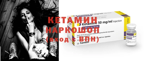 прущий лед Елабуга