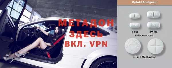 прущий лед Елабуга