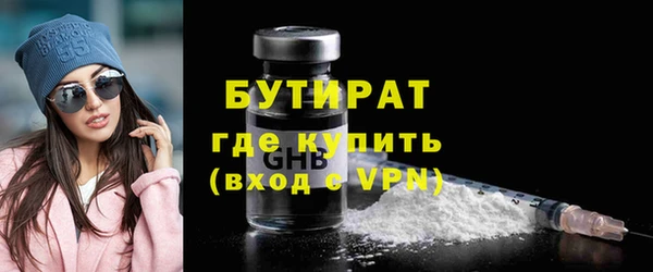 ECSTASY Ельня