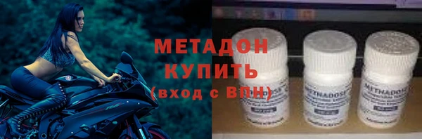 прущий лед Елабуга