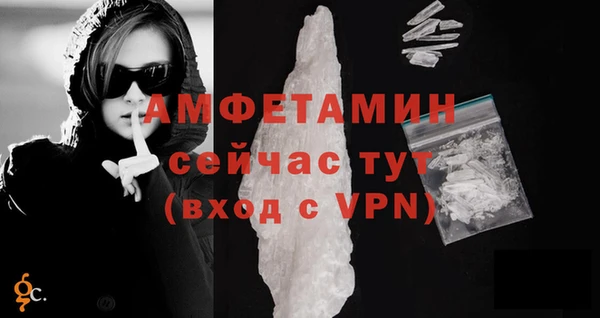 mix Елизово