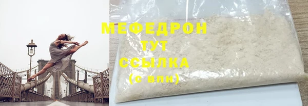 mix Елизово