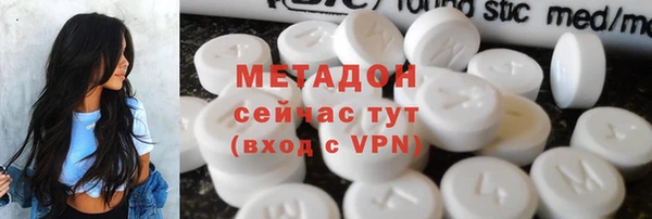mix Елизово