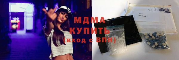 ECSTASY Ельня