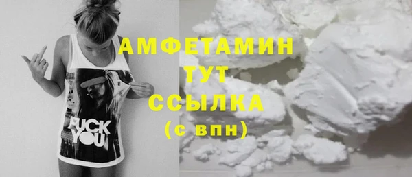 прущий лед Елабуга
