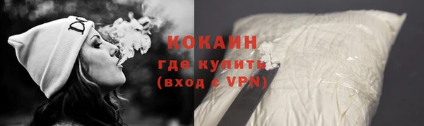 mix Елизово