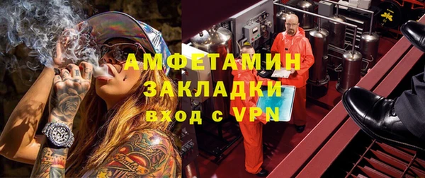 прущий лед Елабуга