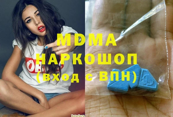 прущий лед Елабуга