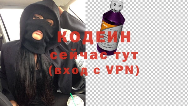прущий лед Елабуга