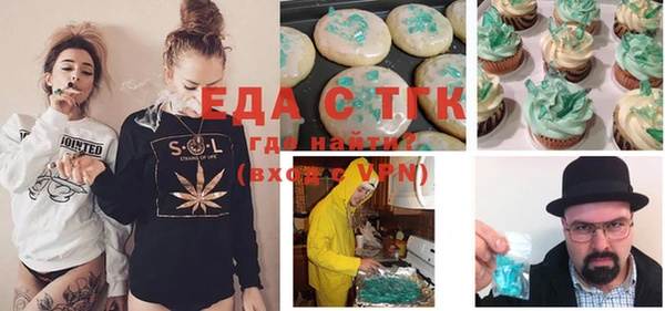 mix Елизово