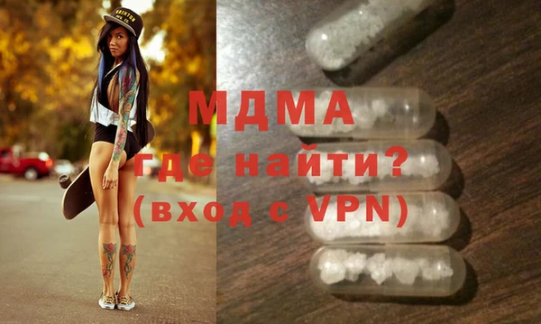 spice Заводоуковск