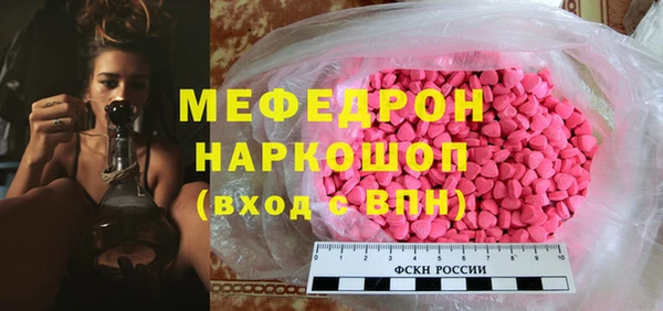 mix Елизово