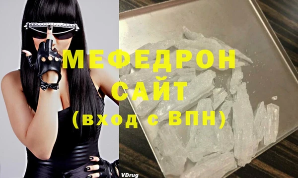 mix Елизово