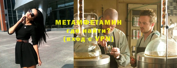 прущий лед Елабуга