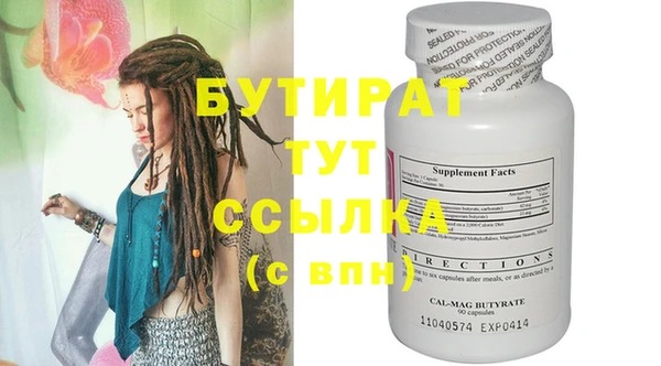 mix Елизово