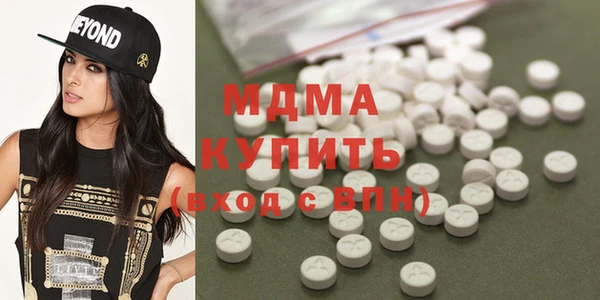 mix Елизово