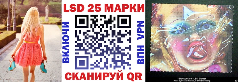 Купить закладки  Отрадное  Марки NBOMe 1,5мг 